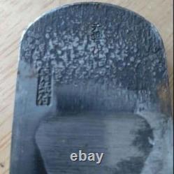 Kanna Hand Plane DIY Woodworking Tool Vintage Woodworking Tool Brown