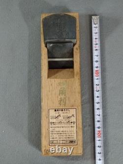 Kanna Hand Plane Hone hand saw Japanese Vintage carpenter tool set Japan