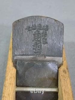 Kanna Hand Plane Hone hand saw Japanese Vintage carpenter tool set Japan
