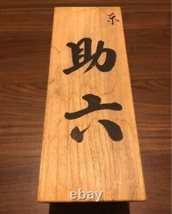 Kanna Hand Plane Japanese Carpentry Woodworking Tool