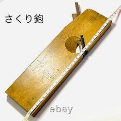 Kanna Hand Plane Japanese Carpentry Woodworking Tool 3 sets Free Shipping