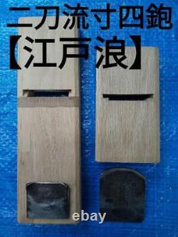 Kanna Hand Plane Japanese Carpentry Woodworking Tool 60mm X-203
