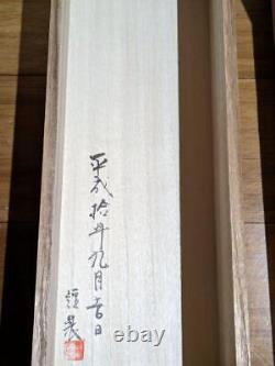 Kanna Hand Plane Japanese Carpentry Woodworking Tool 70mm Chiyozuru