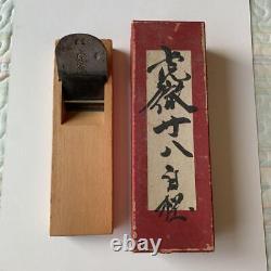 Kanna Hand Plane Japanese Carpentry Woodworking Tool 70mm S-42