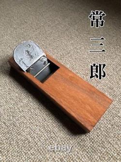 Kanna Hand Plane Japanese Carpentry Woodworking Tool 70mm X-01505