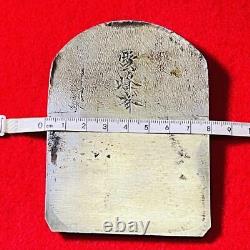 Kanna Hand Plane Japanese Carpentry Woodworking Tool 80mm Rare Vintage tt199