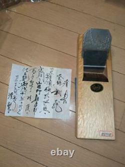 Kanna Hand Plane Japanese Carpentry Woodworking Tool H-11