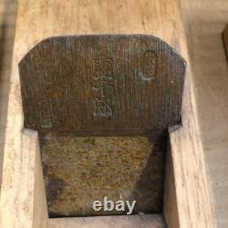 Kanna Hand Plane Japanese Vintage carpenter tool set of 8 Japan #01