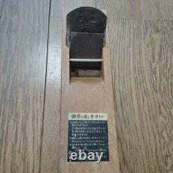 Kanna Hand Plane Japanese Vintage carpenter tool set of 8 Japan