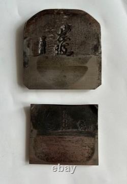 Kanna Hand Plane Set 2pc Traditional Japanese Woodworking Vintage Tools