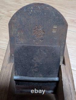 Kanna Hand Plane Vintage Tool Large Woodworking Blade Authentic Rare