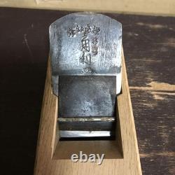 Kanna Japanese Carpentry Woodworking Tool Hand Plane 60mm