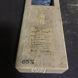 Kanna Japanese Carpentry Woodworking Tool Hand Plane 65mm