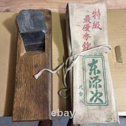 Kanna Japanese Carpentry Woodworking Tool Hand Plane KS02