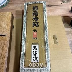 Kanna Japanese Carpentry Woodworking Tool Hand Plane KS02
