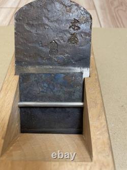 Kanna Japanese Carpentry Woodworking Tool Hand Plane Set Lot of 2 KY467