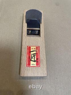 Kanna Japanese Carpentry Woodworking Tool Hand Plane Set Lot of 2 KY467