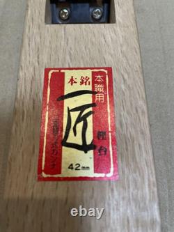 Kanna Japanese Carpentry Woodworking Tool Hand Plane Set Lot of 2 KY467