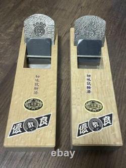 Kanna Japanese Carpentry Woodworking Tool Hand Plane Set Lot of 2 ST01