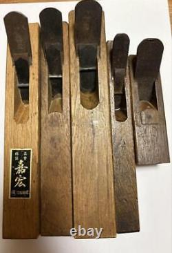 Kanna Japanese Carpentry Woodworking Tool Hand Plane Set Lot of 5