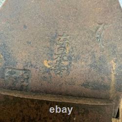 Kanna Large Plane Vintage Woodworking Tool Hand Plane Timeworn Collectible