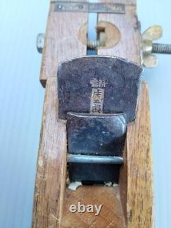 Kanna Plane A9 Tool Japanese Hand Plane for Woodworking Vintage Quality