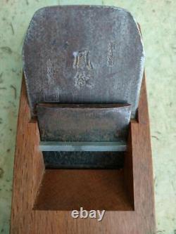 Kanna Plane Japanese Woodworking Tool Homon