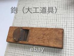 Kanna Plane Woodworking Tool 09