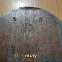 Kanna Plane Woodworking Tool Chiyozuru Rangiku Blade Width 65mm