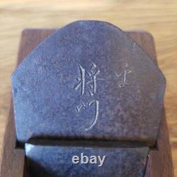 Kanna Plane Woodworking Tool Masakado Red Oak Rare