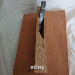 Kanna Plane Woodworking Tool Wakidori Right Etsuei Mei