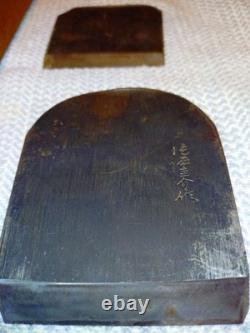 Kanna Shinkin Hand Plane Woodworking Tool Vintage Ready to Use Excellent