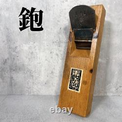 Kanna X174 Hand Plane Japanese Woodworking Tool Vintage Authentic Rare