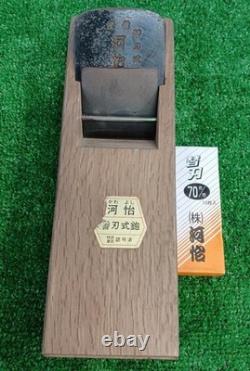 Kawai Replaceable Blade Kanna Plane