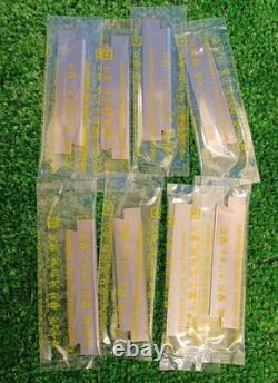 Kawai Replaceable Blade Kanna Plane