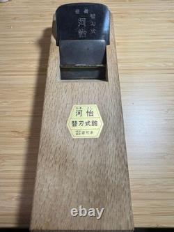 Kawayoshi Japanese Replaceable Blade Hand Plane Kanna Wooden Body Carpenter Tool