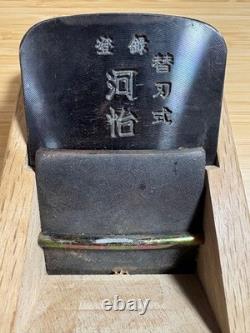 Kawayoshi Japanese Replaceable Blade Hand Plane Kanna Wooden Body Carpenter Tool