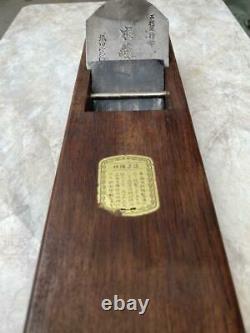 Kenji Sakata Mokkei 70mm Plane Kanna Japanese Vintage Carpentry Woodworking Tool