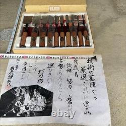 Kikusei Japanese Oire Chisel Set of 10 Wood Handles Unused Stored