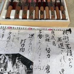 Kikusei Japanese Oire Chisel Set of 10 Wood Handles Unused Stored