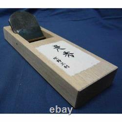 Korehide 63 mm Plane Japanese Woodworking Carpentry Tools Hira Kanna Vintage