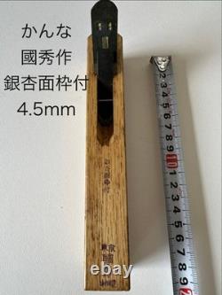 Kunihide Japanese Ginnan Men Moulding Hand Plane 4.5mm Blade 190mm Mini Kanna