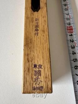 Kunihide Japanese Ginnan Men Moulding Hand Plane 4.5mm Blade 190mm Mini Kanna
