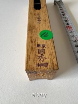 Kunihide Japanese Ginnan Men Moulding Hand Plane 4.5mm Blade 190mm Mini Kanna