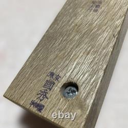 Kunihide Right Hand Kiwa Kanna Brass Lined Rabbet Plane with Fence