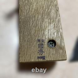 Kunihide Right Hand Kiwa Kanna Brass Lined Rabbet Plane with Fence
