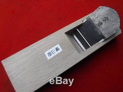 Kunio Yokoyama blade 63.0mm japanese woodworking carpentry tool plane kanna F/S