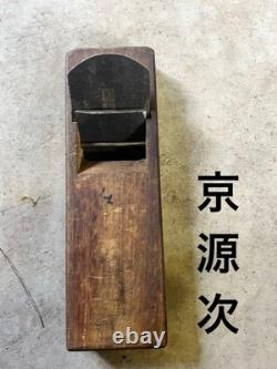 Kyogenji Hand Plane Vintage Woodworking Tool Authentic Used Classic