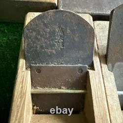 LOT 8 JAPANESE Wood Plane KANNA SET Engraved Carpentry Tools F46699