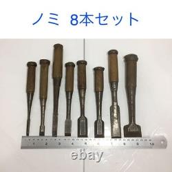 Lot of 8 Japanese Chisels Nomi Set Carpenter Woodworking Tools Used As Is